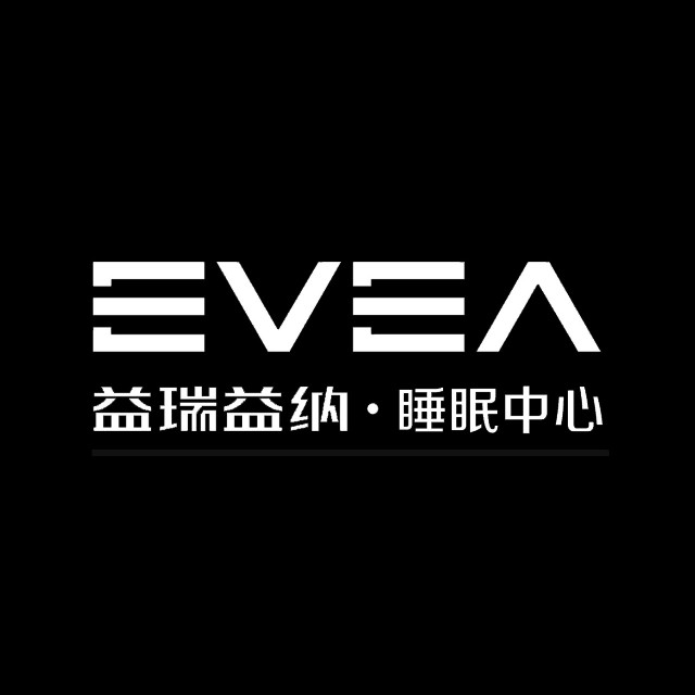 evea益瑞益纳