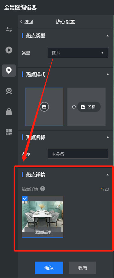 ȫͼǶͨЧͼ--