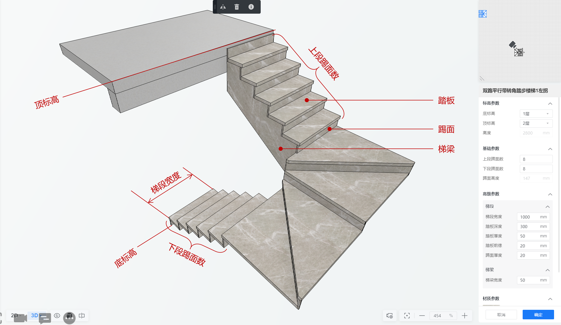 【现代转角楼梯3d模型】建e网_现代转角楼梯3d模型下载[ID:116740671]_打造3d现代转角楼梯模型免费下载平台