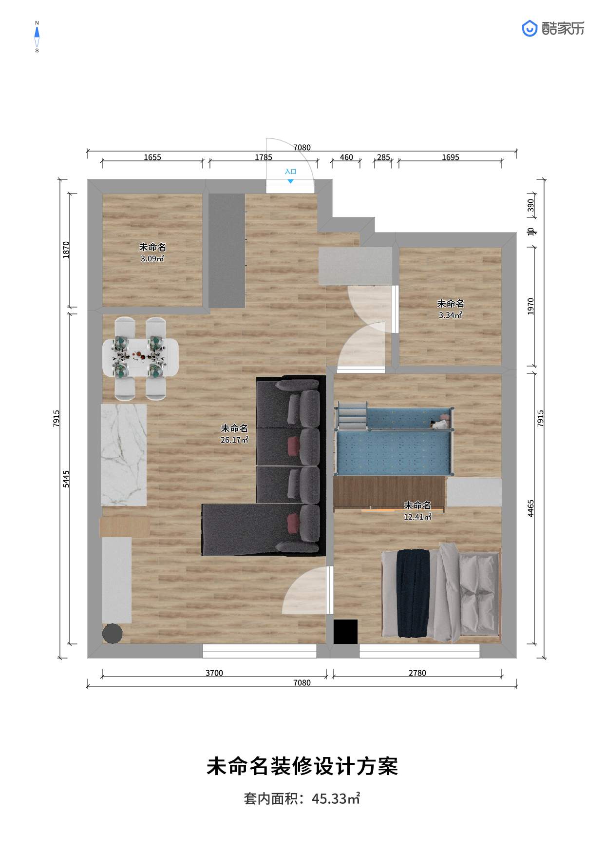 小时代 - 北欧风格两室两厅装修效果图 - 大光圈设计效果图 - 躺平设计家