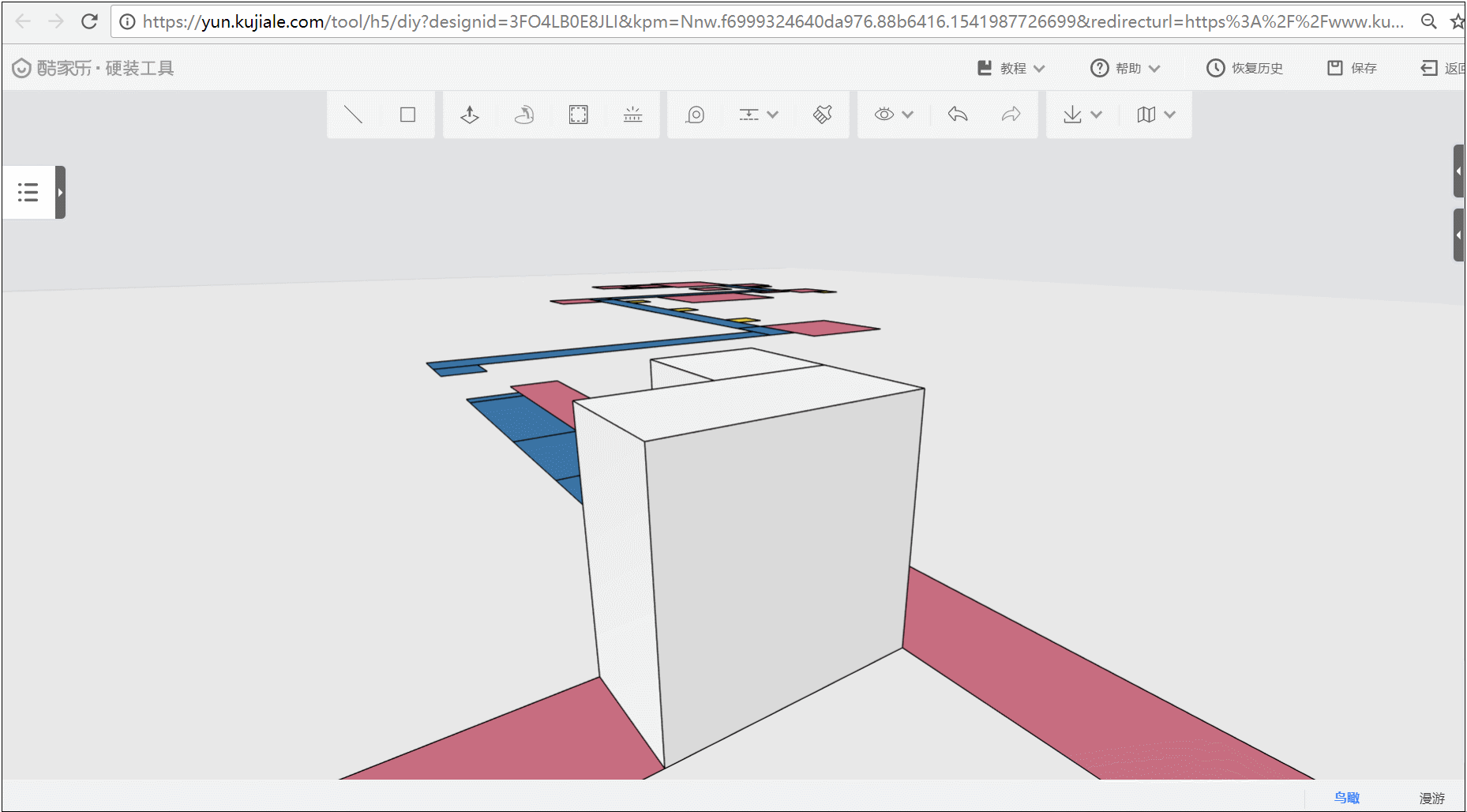0015bf4bdb5a492e6c3b4e5e5fd2a7c