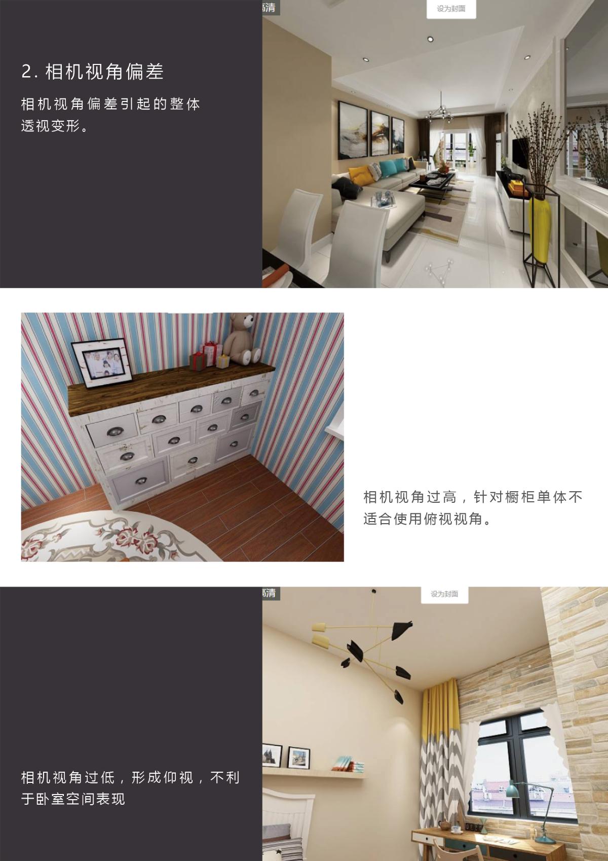 00159840ef22001a9ab147b1fafb908