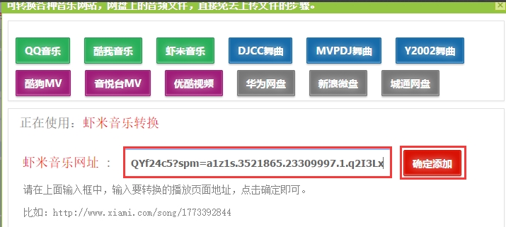 0015950bcba84af80649226fc54c274
