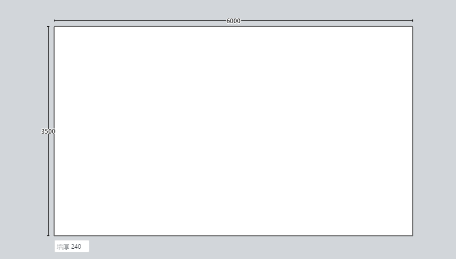 image2024-6-17_15-57-27.png
